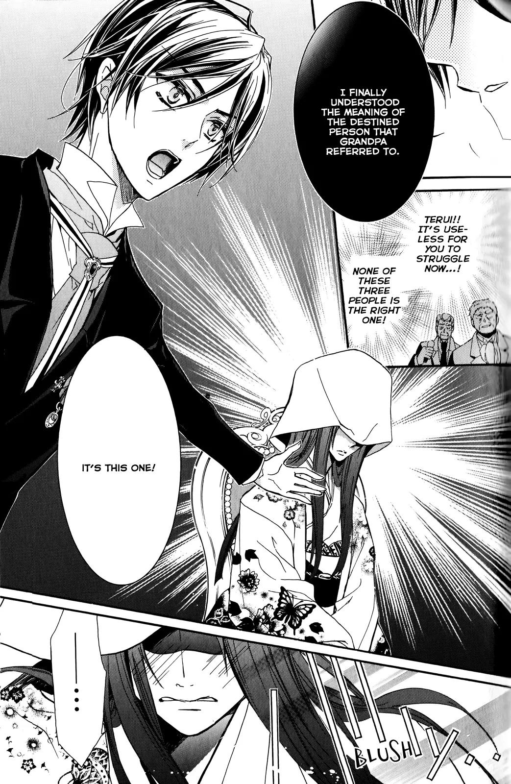 Super Darling! Chapter 6 page 8 - Chapter 6: Unexpected Victory!? The Heroine laughs at last