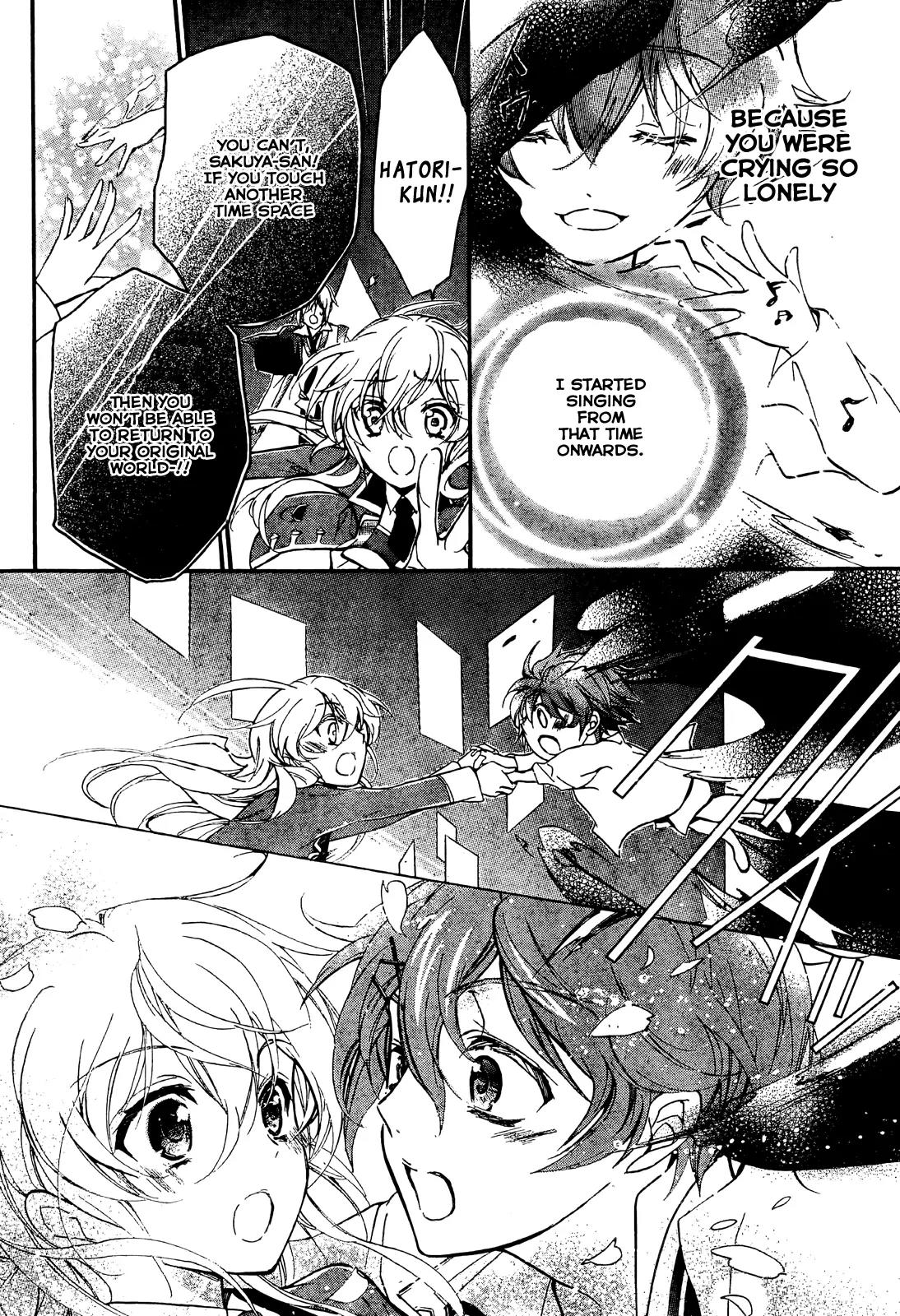 Super Darling! Chapter 8 page 23 - Chapter 8: World End [END]