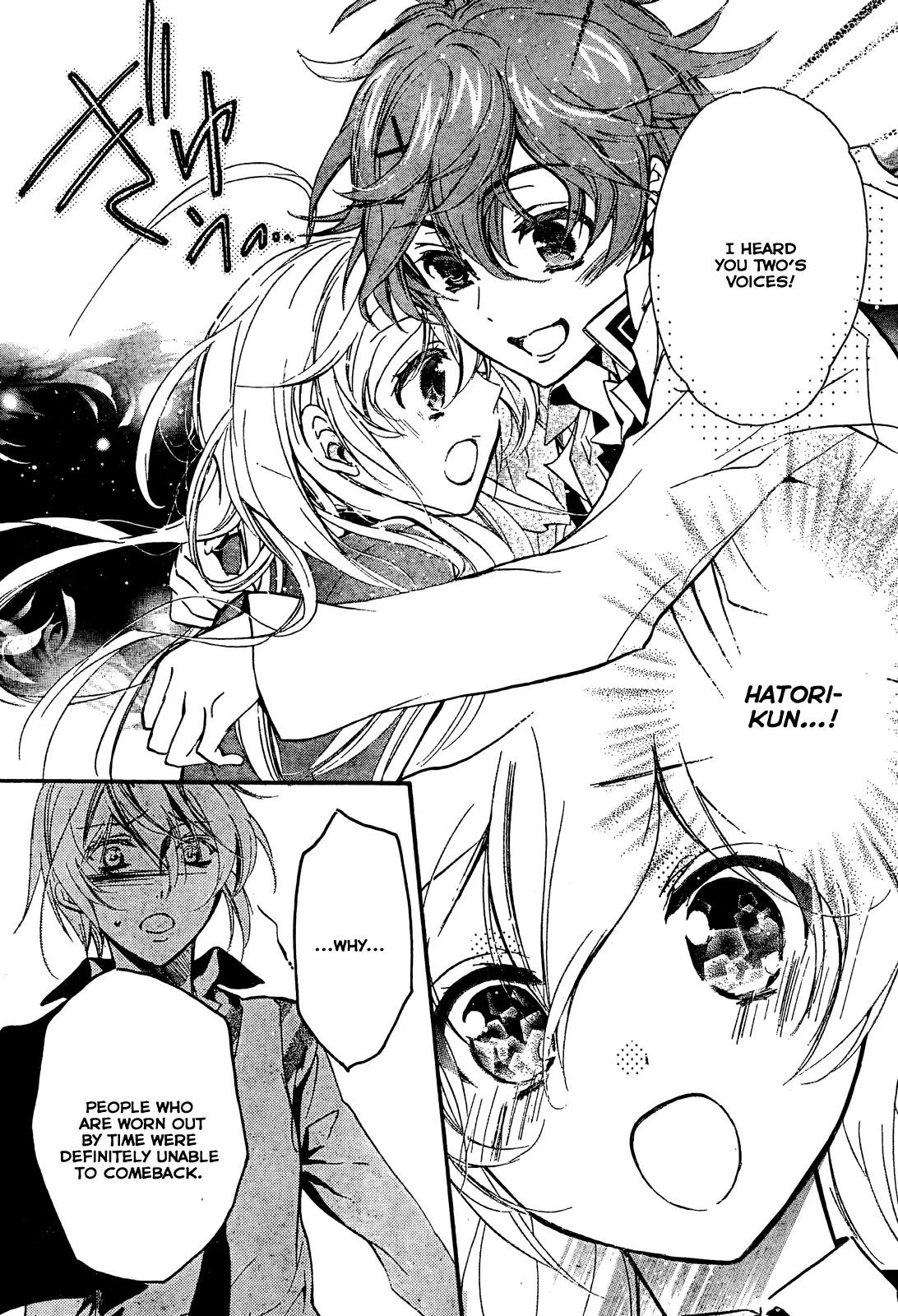 Super Darling! Chapter 8 page 24 - Chapter 8: World End [END]