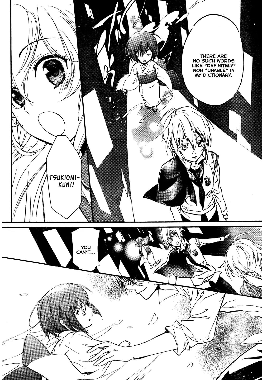 Super Darling! Chapter 8 page 25 - Chapter 8: World End [END]
