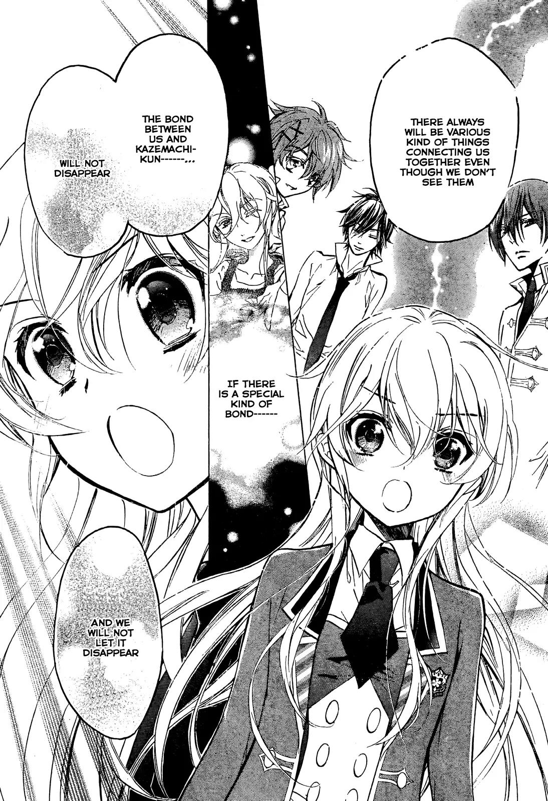 Super Darling! Chapter 8 page 28 - Chapter 8: World End [END]