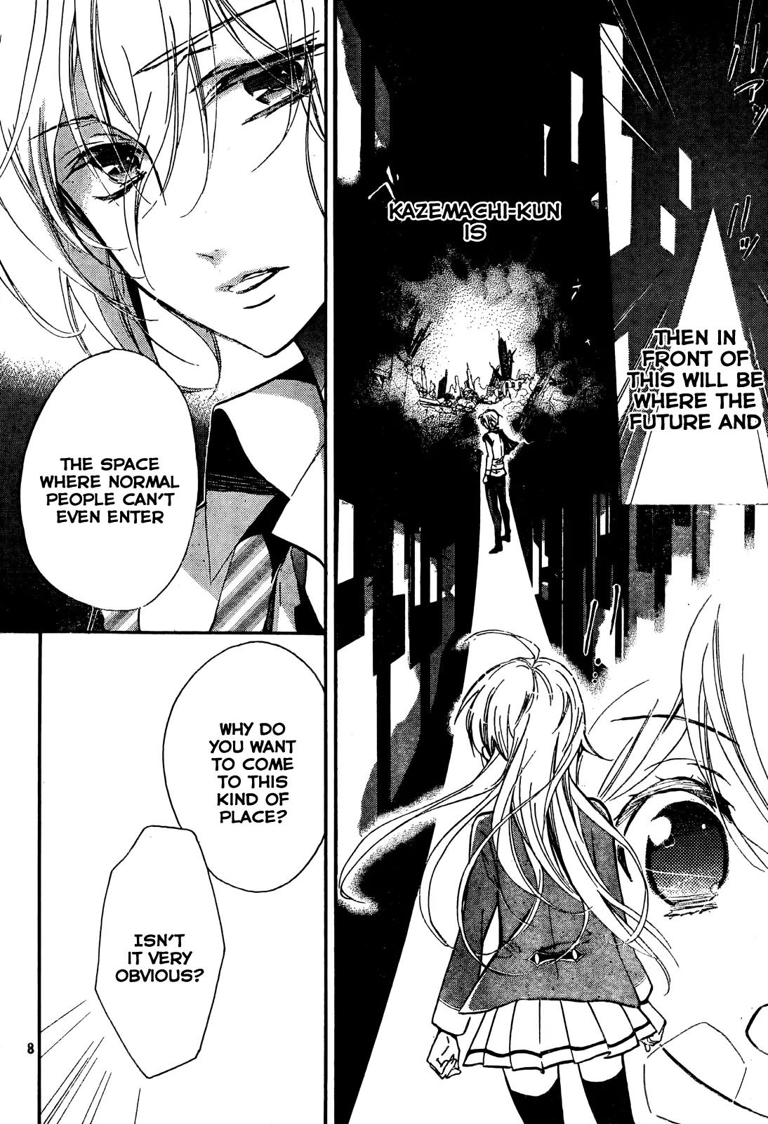Super Darling! Chapter 8 page 9 - Chapter 8: World End [END]