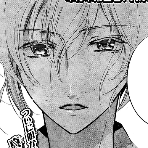 Super Darling! Chapter 8: World End [END] cover