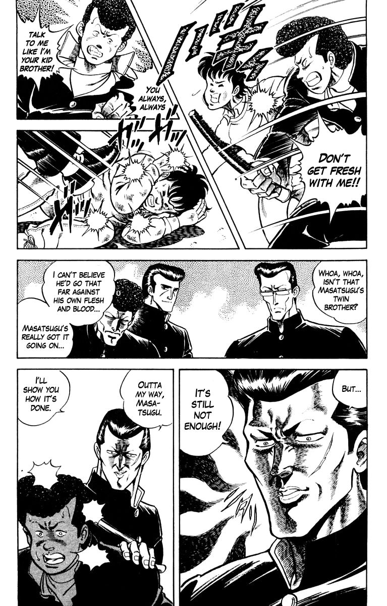 Super Doctor K Chapter 1 page 10 - Chapter 1 : Rescue in the Flames