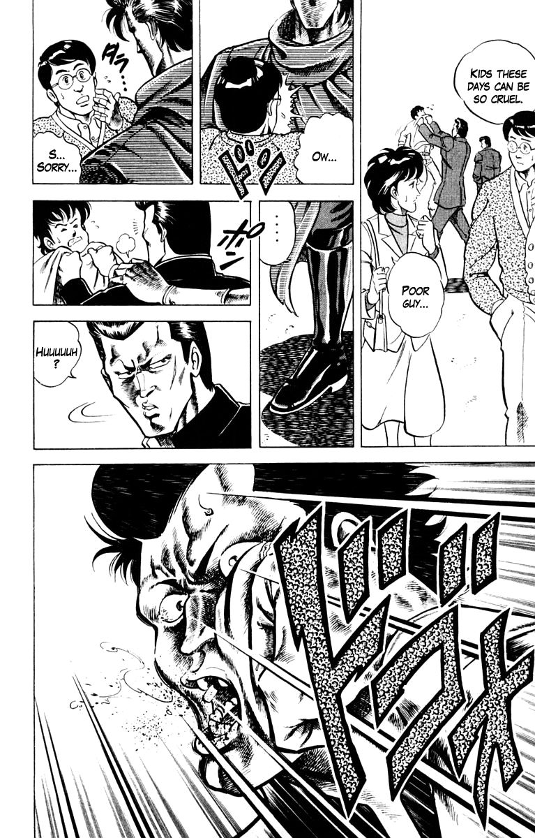 Super Doctor K Chapter 1 page 11 - Chapter 1 : Rescue in the Flames