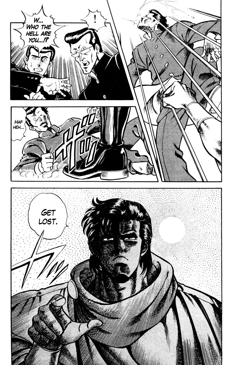 Super Doctor K Chapter 1 page 12 - Chapter 1 : Rescue in the Flames