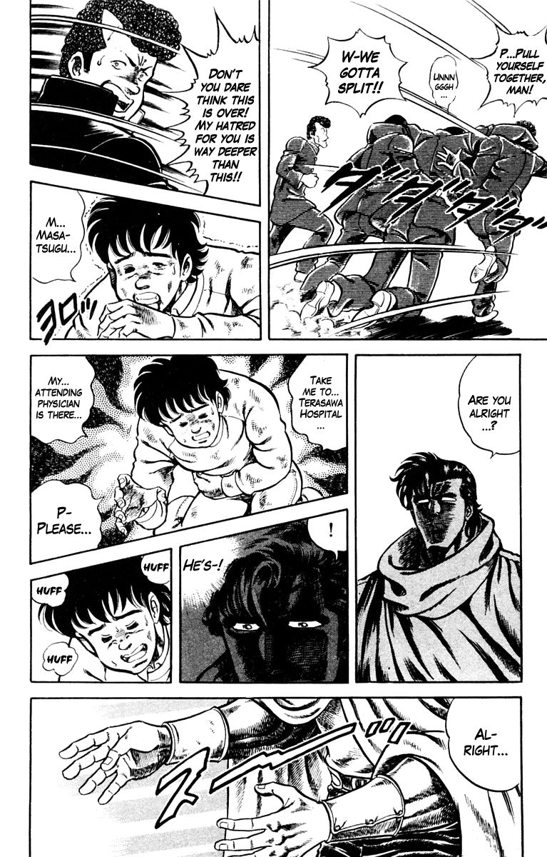 Super Doctor K Chapter 1 page 13 - Chapter 1 : Rescue in the Flames