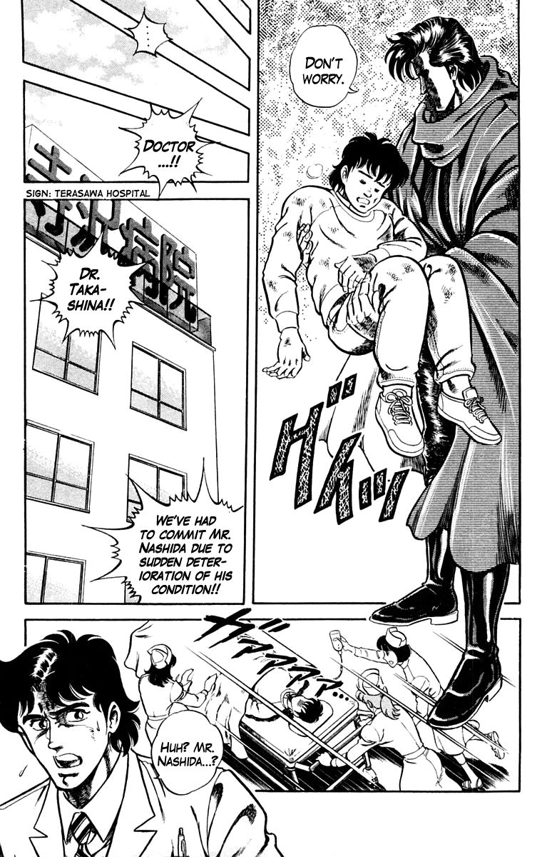 Super Doctor K Chapter 1 page 14 - Chapter 1 : Rescue in the Flames