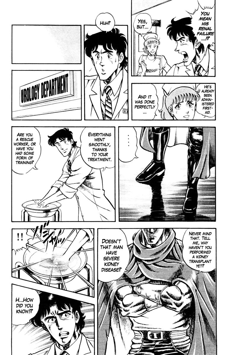 Super Doctor K Chapter 1 page 15 - Chapter 1 : Rescue in the Flames