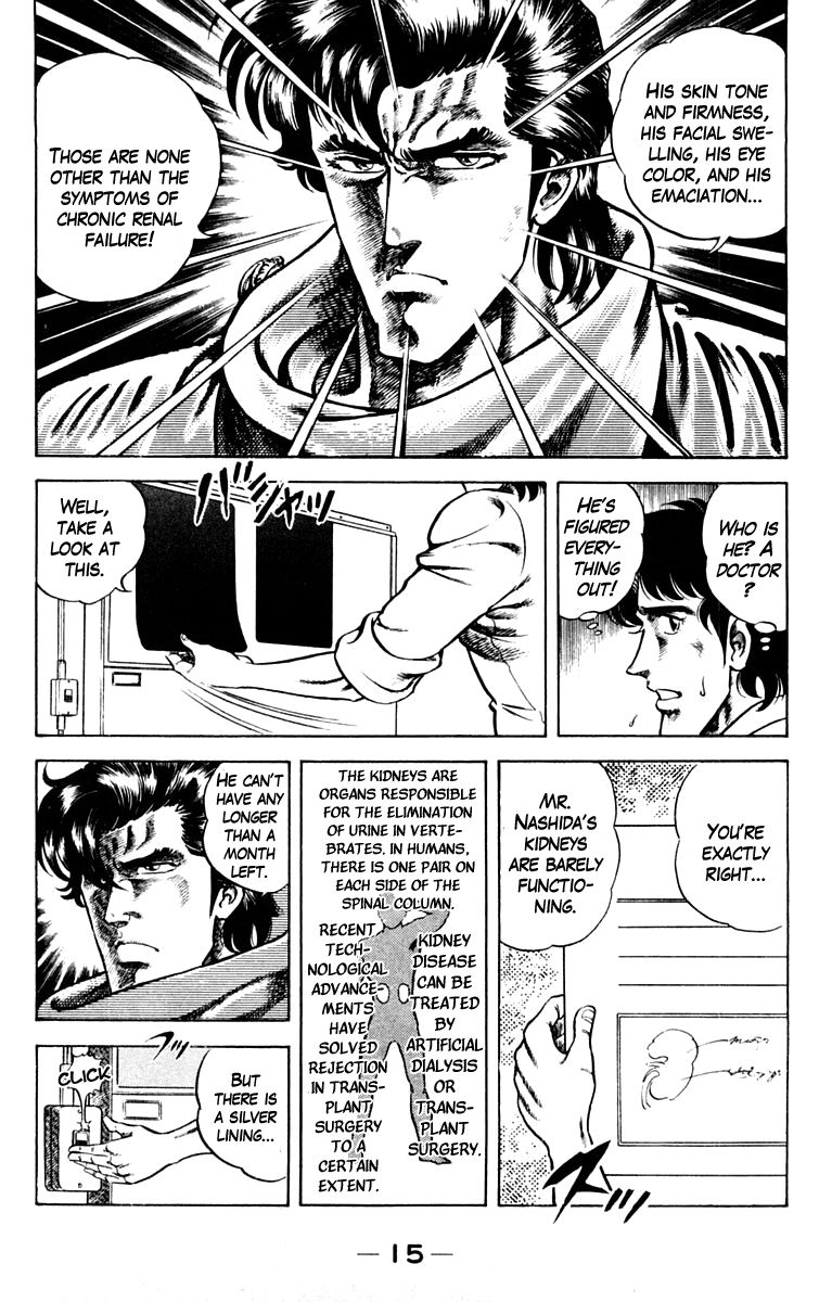 Super Doctor K Chapter 1 page 16 - Chapter 1 : Rescue in the Flames
