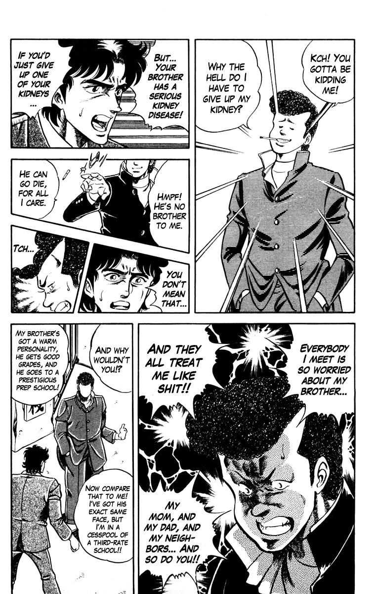 Super Doctor K Chapter 1 page 20 - Chapter 1 : Rescue in the Flames