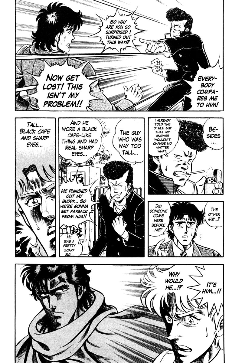 Super Doctor K Chapter 1 page 21 - Chapter 1 : Rescue in the Flames