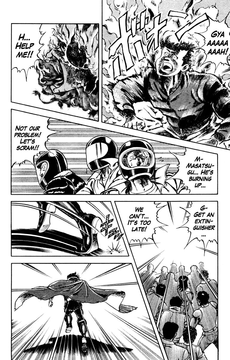 Super Doctor K Chapter 1 page 27 - Chapter 1 : Rescue in the Flames