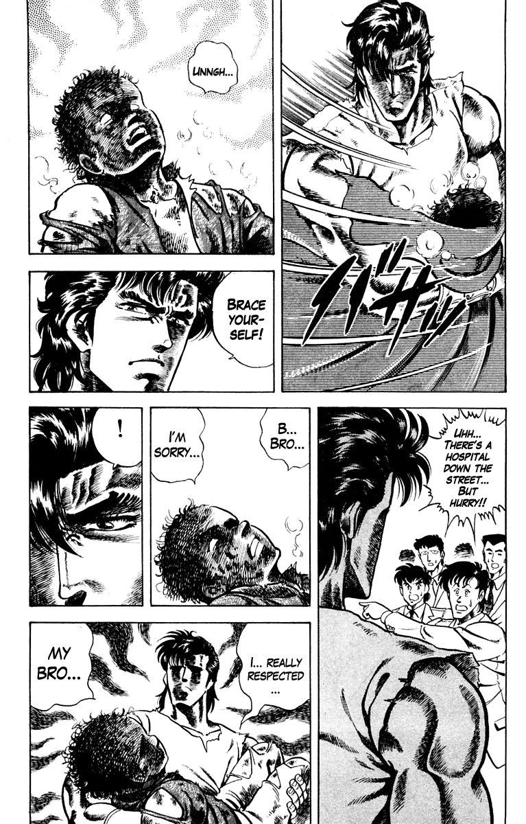 Super Doctor K Chapter 1 page 30 - Chapter 1 : Rescue in the Flames