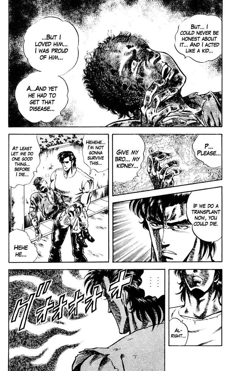 Super Doctor K Chapter 1 page 31 - Chapter 1 : Rescue in the Flames