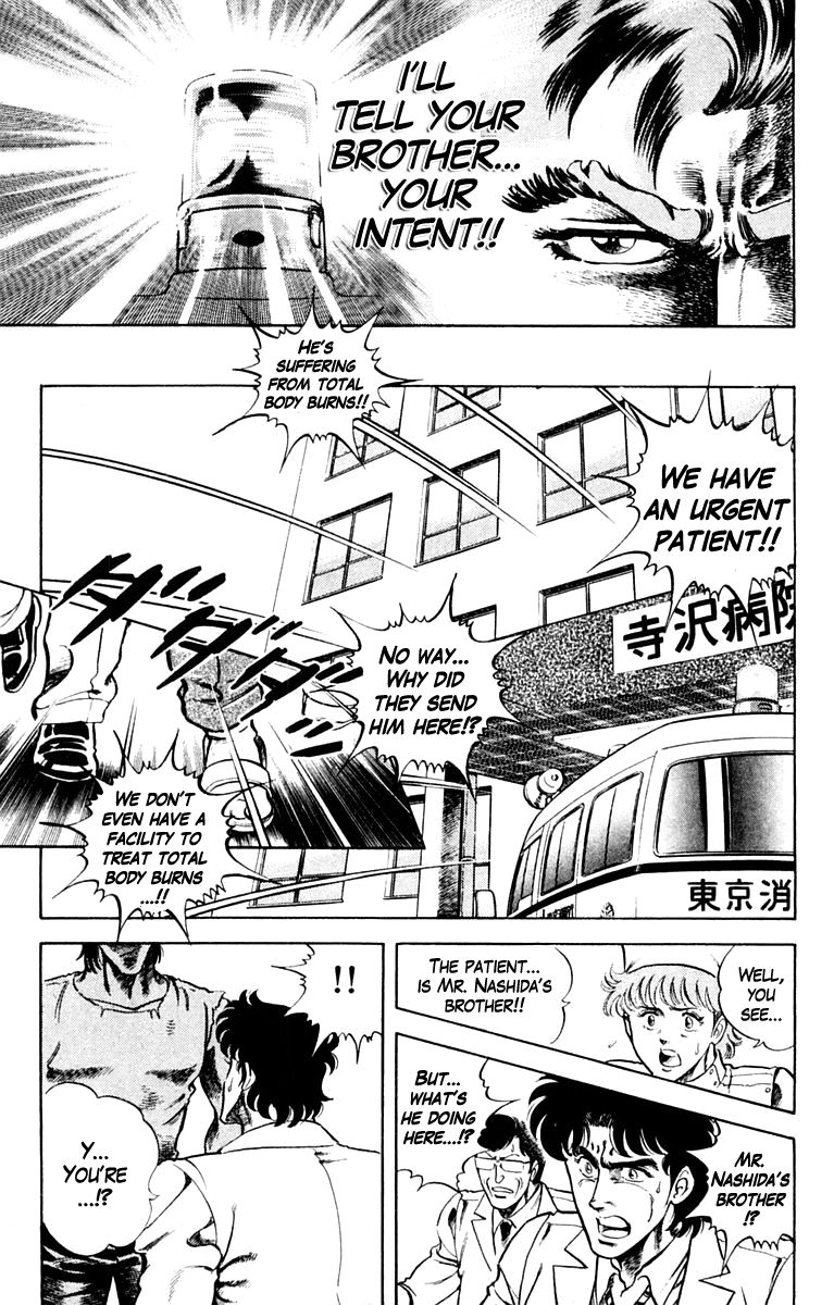 Super Doctor K Chapter 1 page 32 - Chapter 1 : Rescue in the Flames