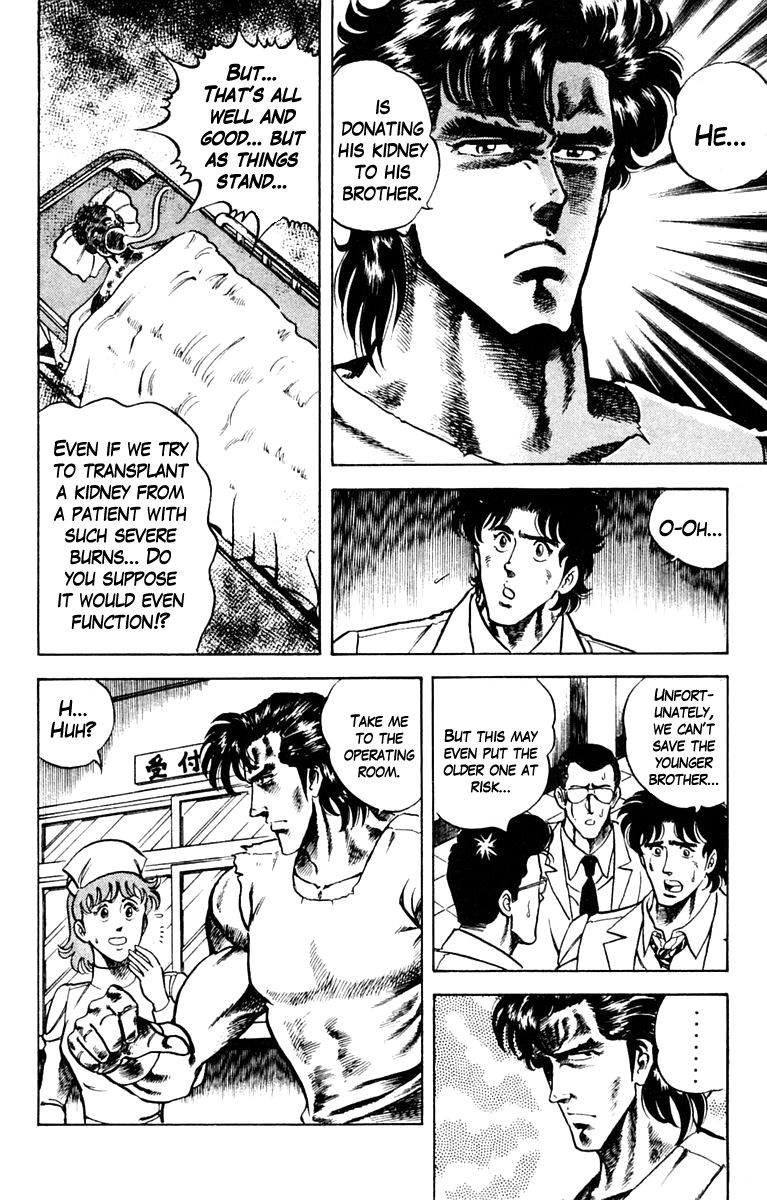 Super Doctor K Chapter 1 page 33 - Chapter 1 : Rescue in the Flames