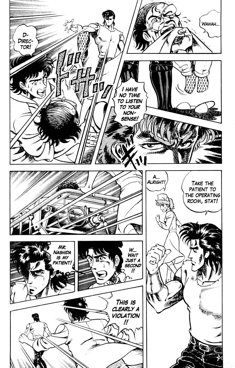 Super Doctor K Chapter 1 page 35 - Chapter 1 : Rescue in the Flames