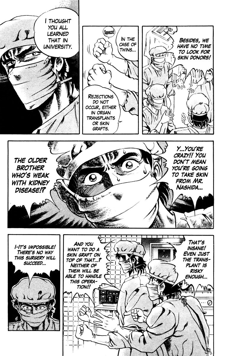 Super Doctor K Chapter 1 page 39 - Chapter 1 : Rescue in the Flames