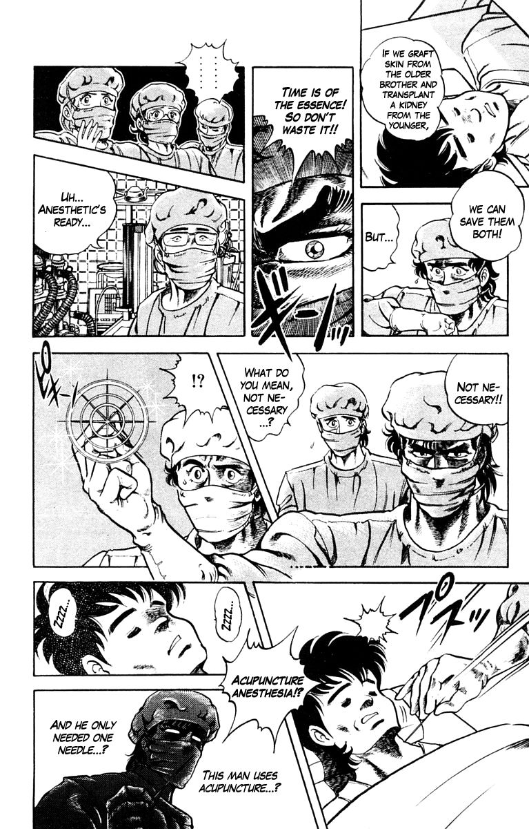Super Doctor K Chapter 1 page 40 - Chapter 1 : Rescue in the Flames