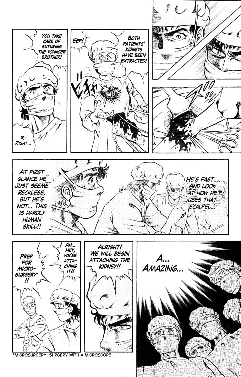 Super Doctor K Chapter 1 page 42 - Chapter 1 : Rescue in the Flames