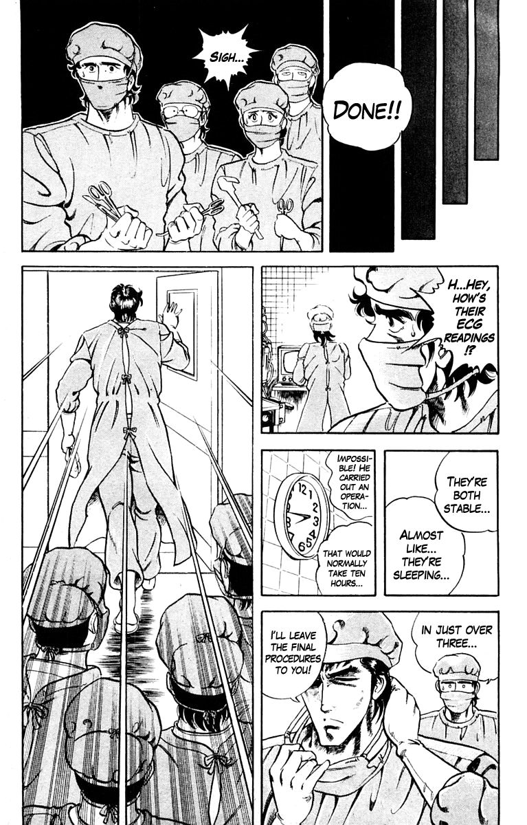 Super Doctor K Chapter 1 page 47 - Chapter 1 : Rescue in the Flames