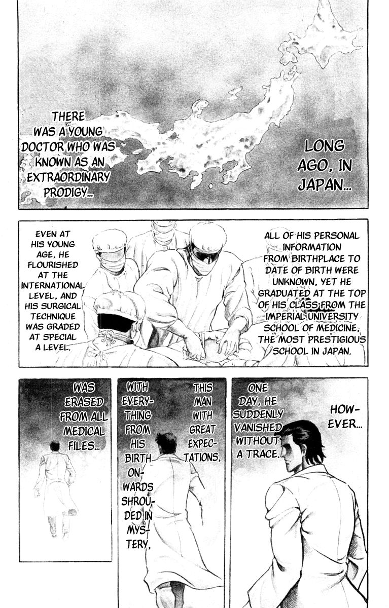 Super Doctor K Chapter 1 page 5 - Chapter 1 : Rescue in the Flames