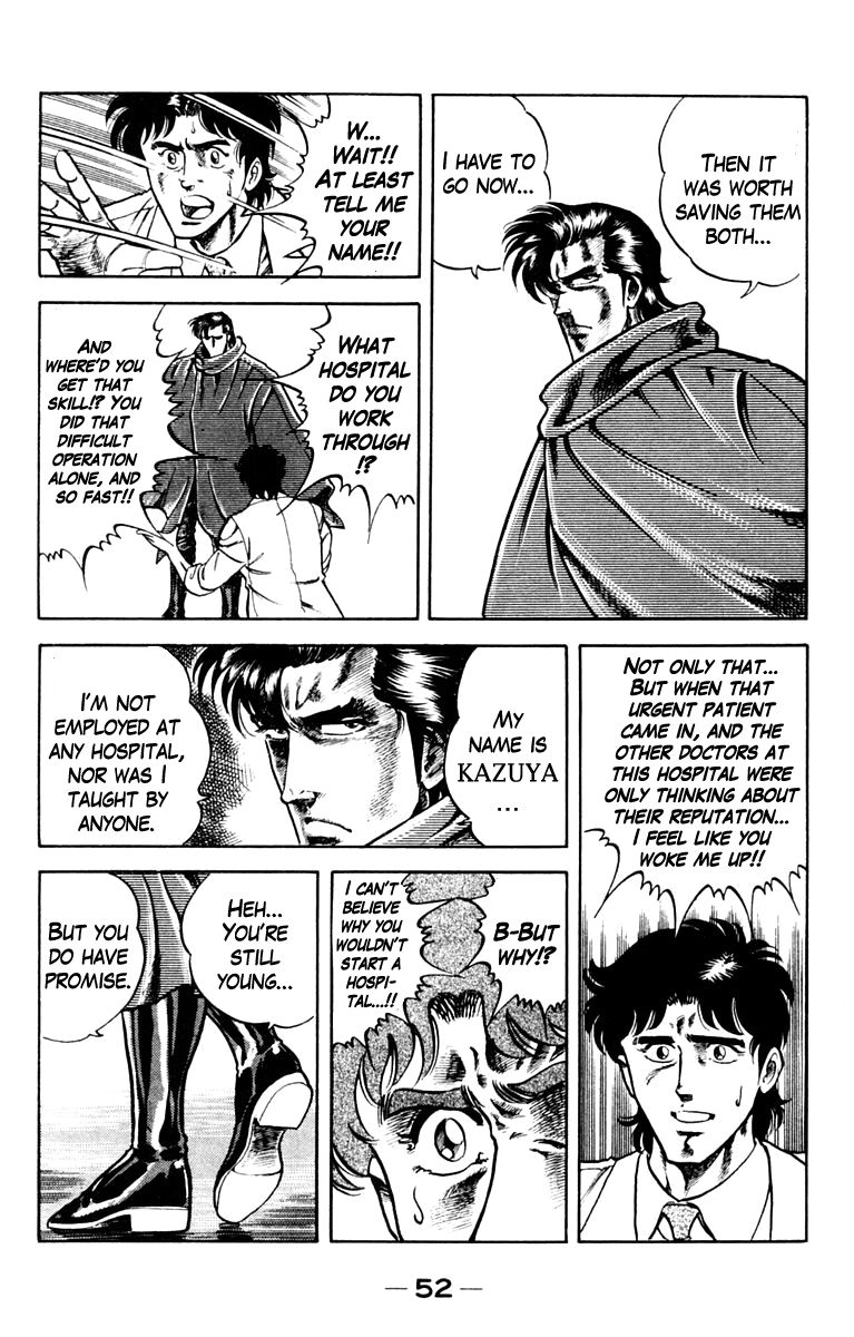 Super Doctor K Chapter 1 page 52 - Chapter 1 : Rescue in the Flames