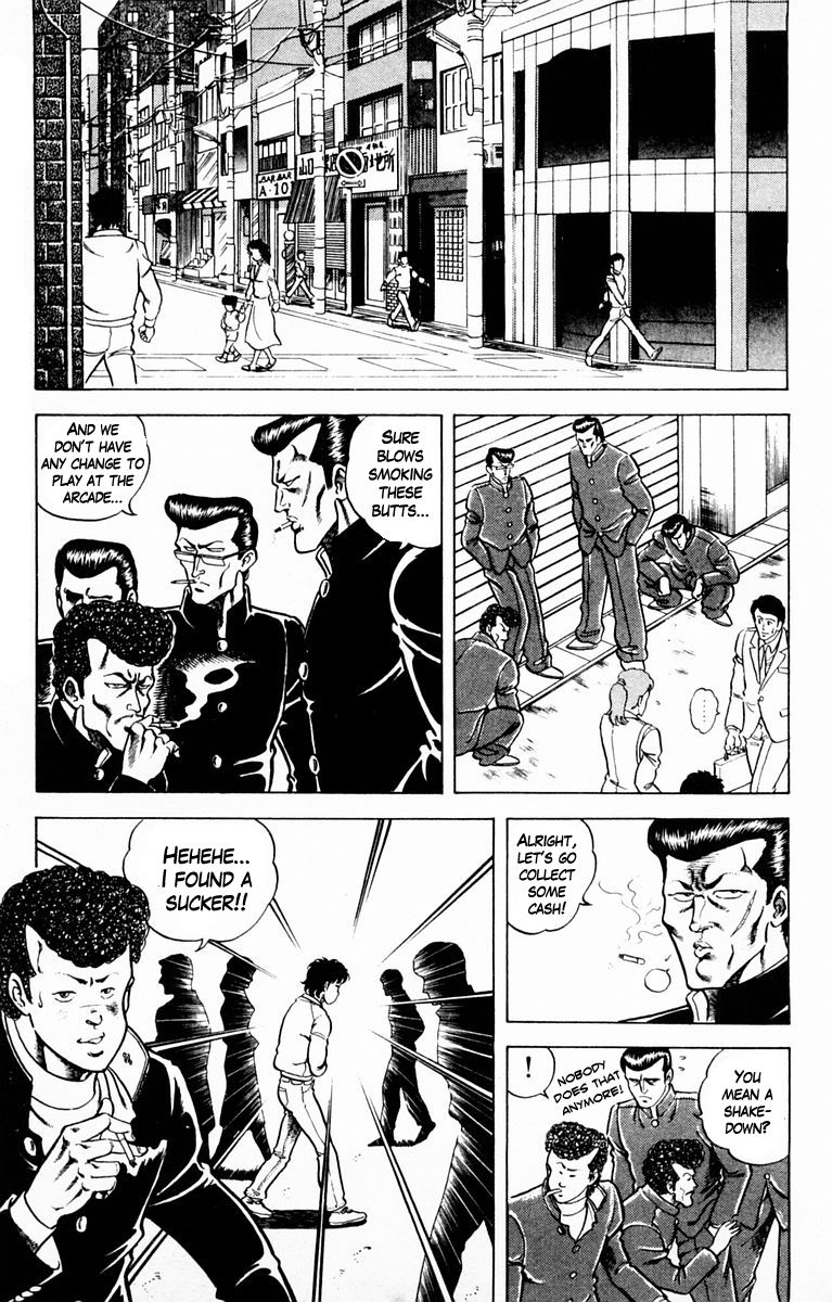 Super Doctor K Chapter 1 page 8 - Chapter 1 : Rescue in the Flames