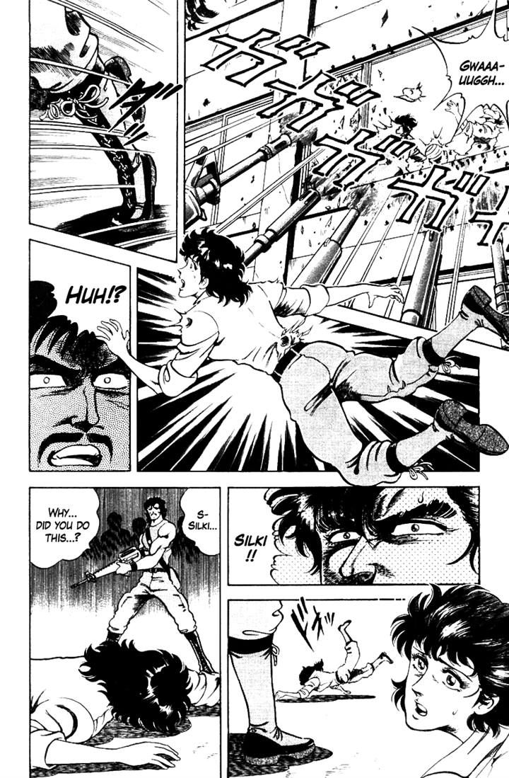 Super Doctor K Chapter 10 page 10 - Chapter 10 : The Tragic Invincible Soldier