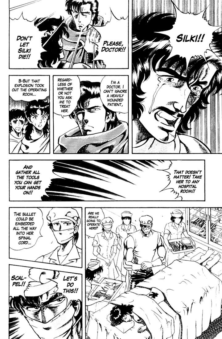 Super Doctor K Chapter 10 page 14 - Chapter 10 : The Tragic Invincible Soldier
