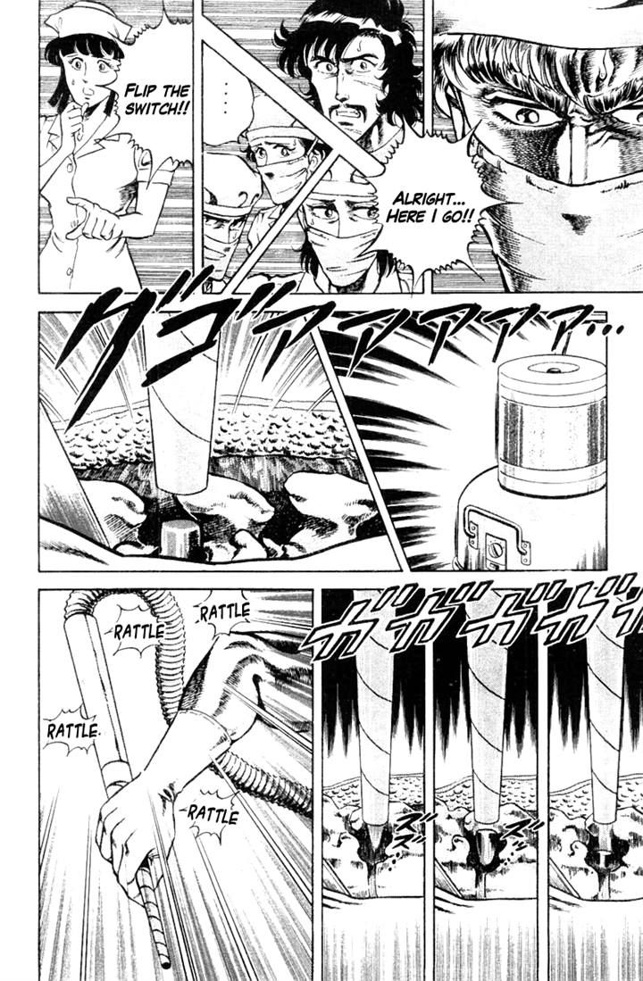 Super Doctor K Chapter 10 page 18 - Chapter 10 : The Tragic Invincible Soldier