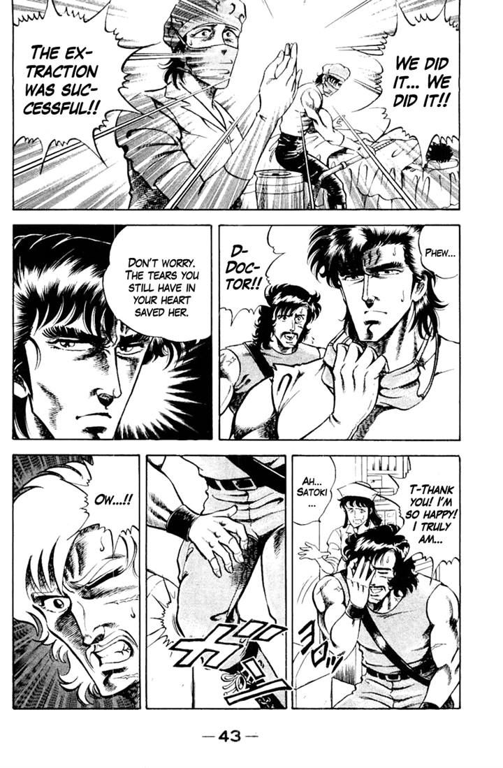 Super Doctor K Chapter 10 page 19 - Chapter 10 : The Tragic Invincible Soldier