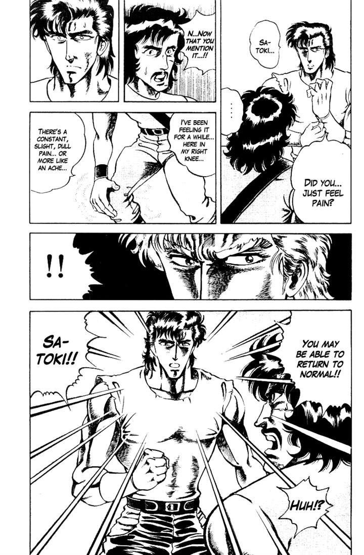 Super Doctor K Chapter 10 page 20 - Chapter 10 : The Tragic Invincible Soldier