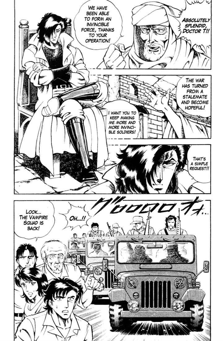 Super Doctor K Chapter 10 page 4 - Chapter 10 : The Tragic Invincible Soldier