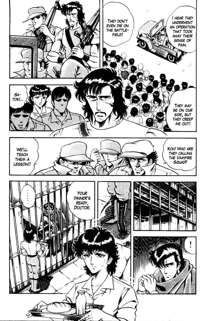 Super Doctor K Chapter 10 page 5 - Chapter 10 : The Tragic Invincible Soldier