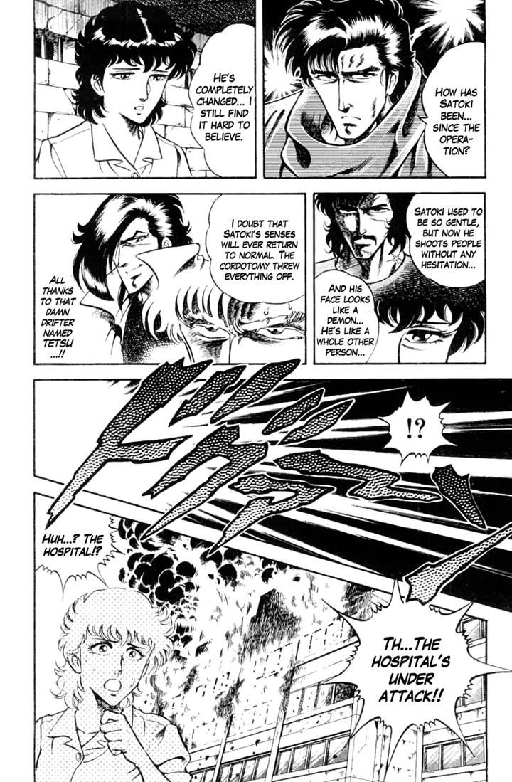 Super Doctor K Chapter 10 page 6 - Chapter 10 : The Tragic Invincible Soldier