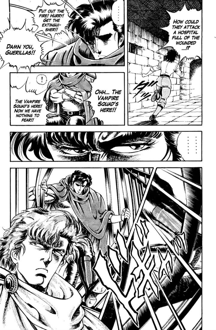 Super Doctor K Chapter 10 page 7 - Chapter 10 : The Tragic Invincible Soldier
