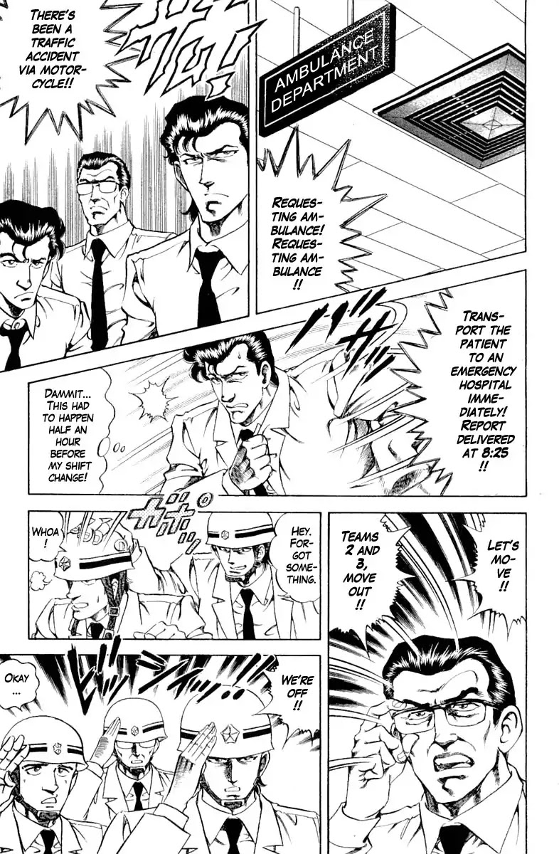 Super Doctor K Chapter 100 page 1 - Chapter 100: Dispatch Request!
