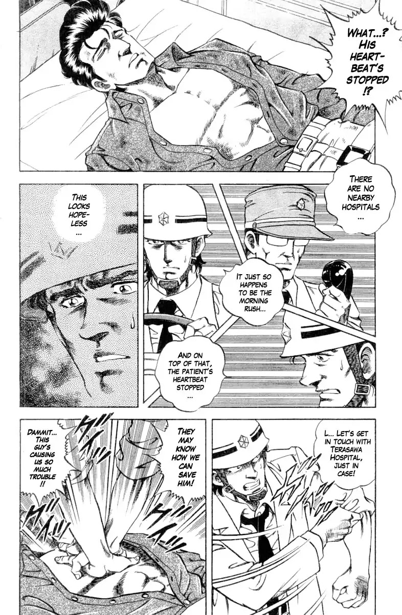 Super Doctor K Chapter 100 page 10 - Chapter 100: Dispatch Request!