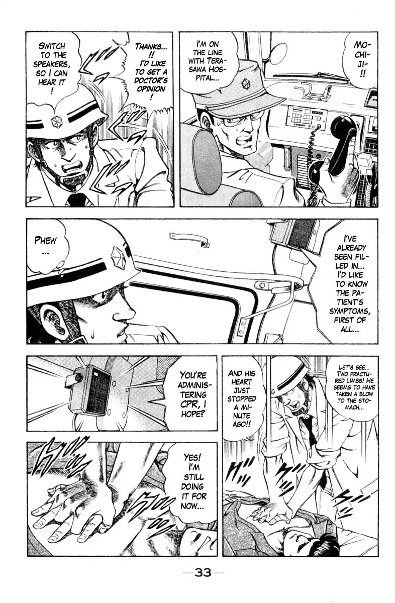 Super Doctor K Chapter 100 page 11 - Chapter 100: Dispatch Request!