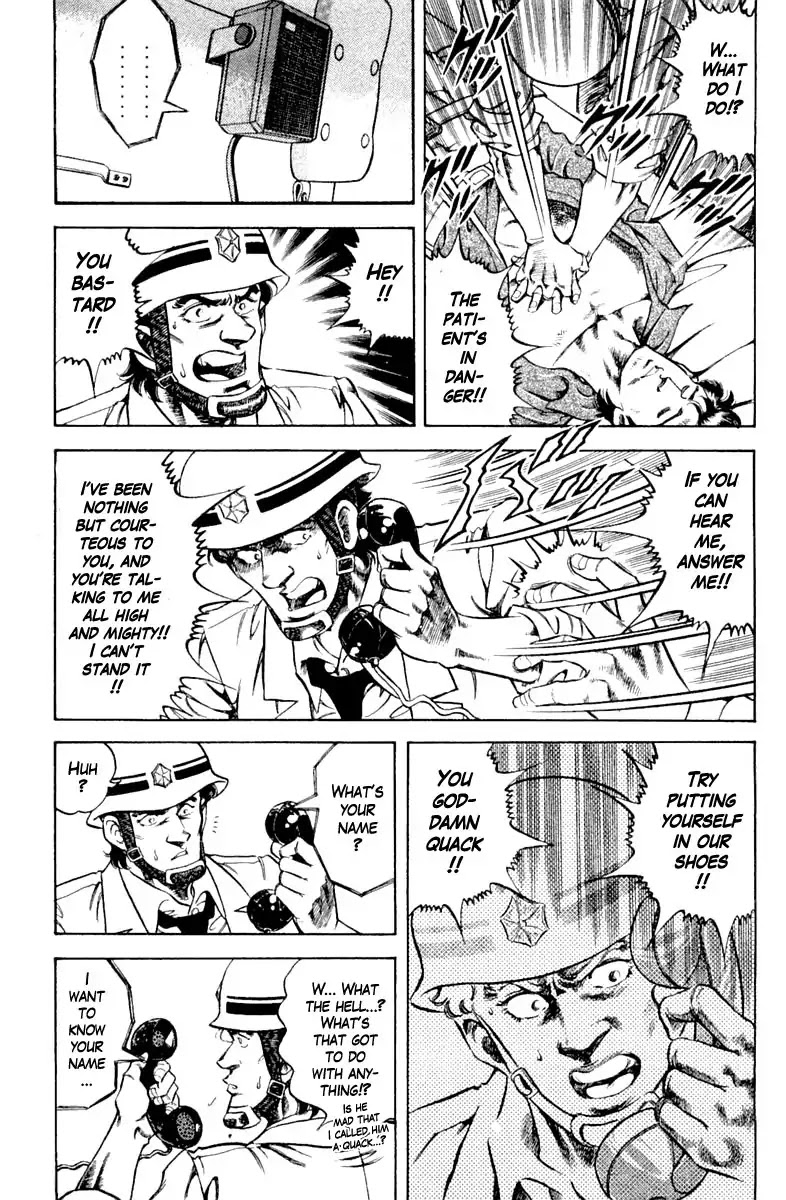Super Doctor K Chapter 100 page 13 - Chapter 100: Dispatch Request!