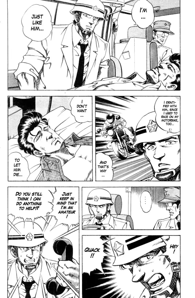 Super Doctor K Chapter 100 page 18 - Chapter 100: Dispatch Request!