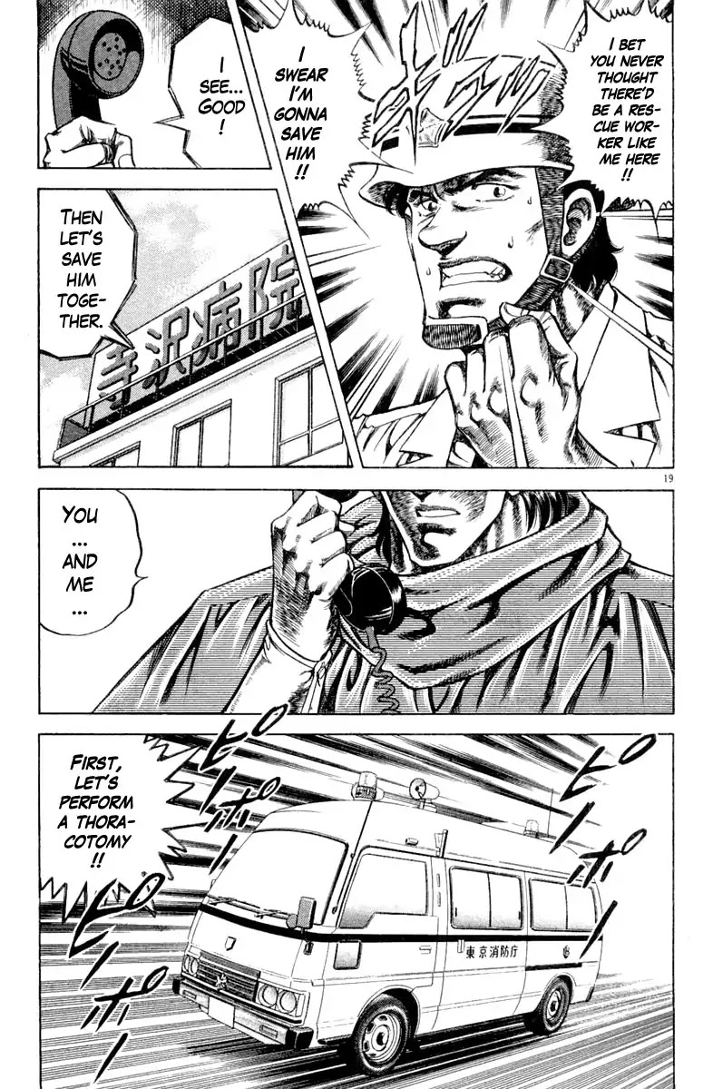 Super Doctor K Chapter 100 page 19 - Chapter 100: Dispatch Request!
