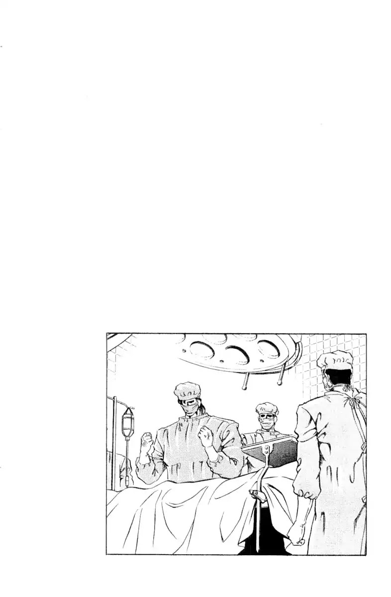 Super Doctor K Chapter 100 page 20 - Chapter 100: Dispatch Request!
