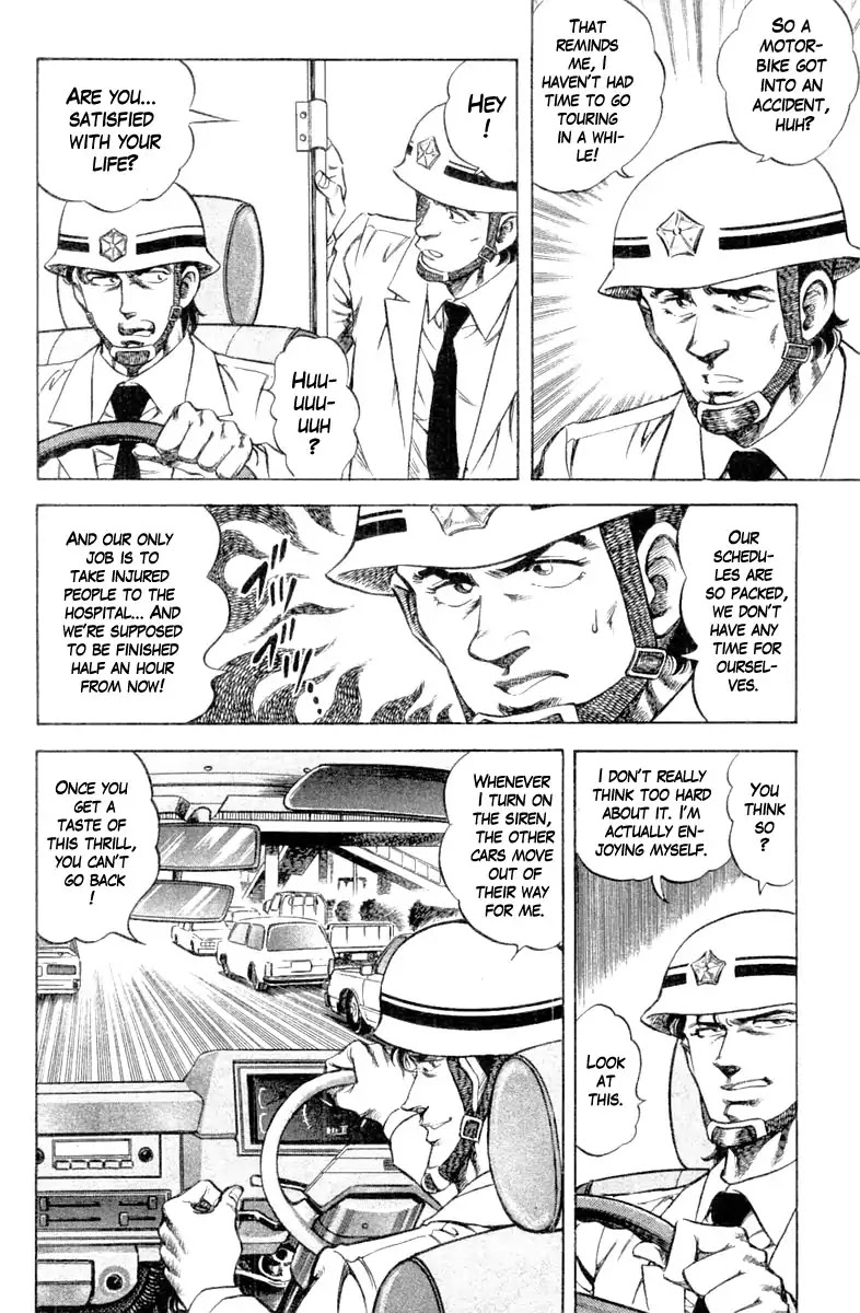 Super Doctor K Chapter 100 page 4 - Chapter 100: Dispatch Request!