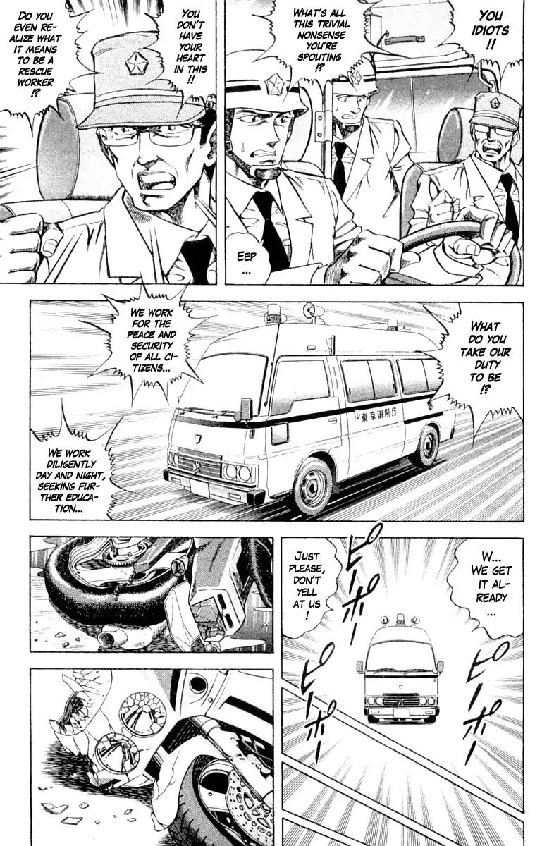 Super Doctor K Chapter 100 page 5 - Chapter 100: Dispatch Request!