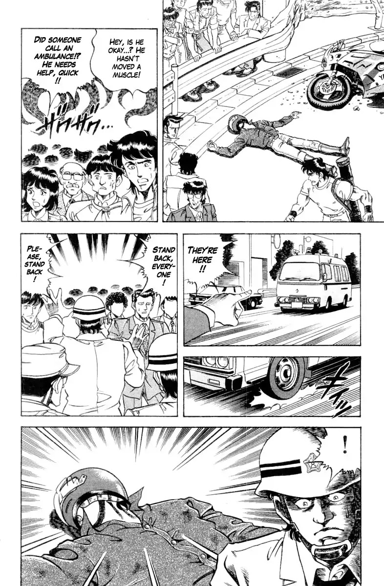 Super Doctor K Chapter 100 page 6 - Chapter 100: Dispatch Request!