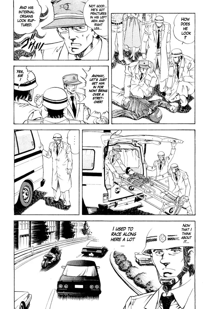 Super Doctor K Chapter 100 page 7 - Chapter 100: Dispatch Request!