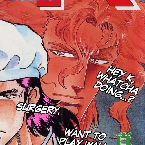 Super Doctor K Chapter 100: Dispatch Request! cover